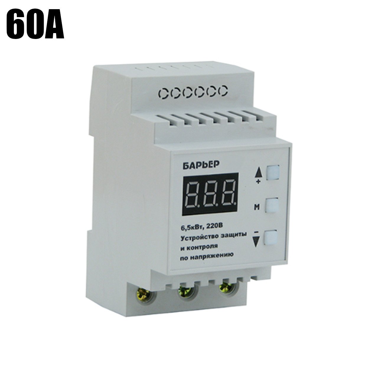 6546737953_rele-napryazheniya-60a